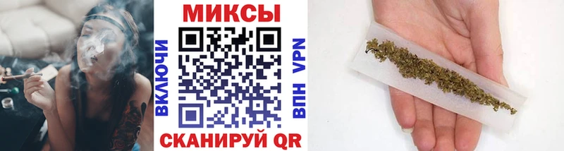 купить наркотик  Рудня  БУТИРАТ бутандиол 