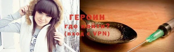 a pvp Горняк