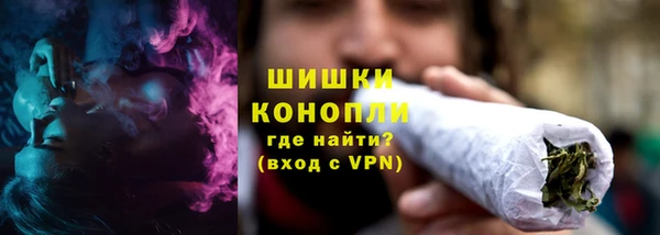 меф Горнозаводск