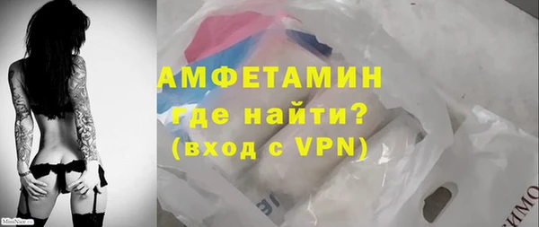 a pvp Горняк