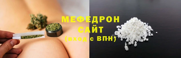 PSILOCYBIN Горно-Алтайск
