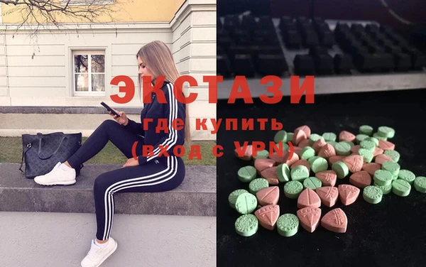 амф Железногорск-Илимский