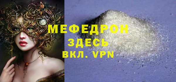 a pvp Горняк