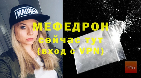 a pvp Горняк