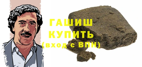 a pvp Горняк