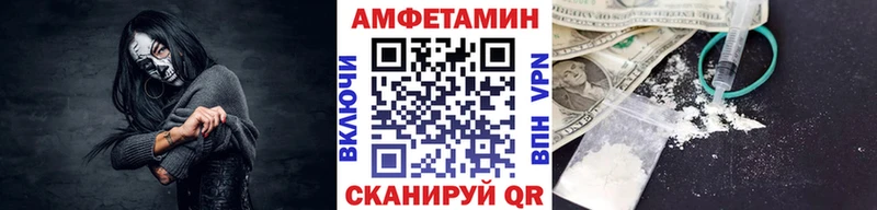 ссылка на мегу   наркошоп  Рудня  МЕТАМФЕТАМИН мет 