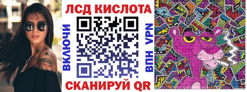 Марки NBOMe 1,5мг  цены наркотик  Рудня 